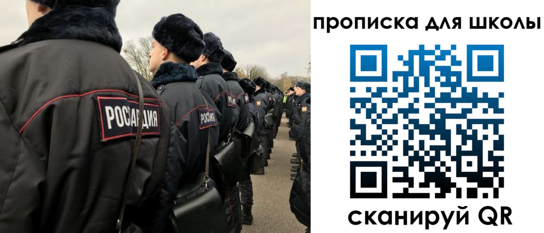 где прописаться в Нижнеудинске